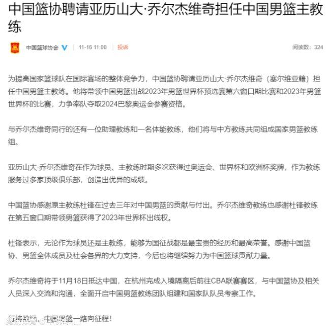 在男主角剧烈的心里独白以后，琴声想起，导演这时候又应用了摇镜头，将使人不寒而栗的画面一层一层的剥离给不雅众。